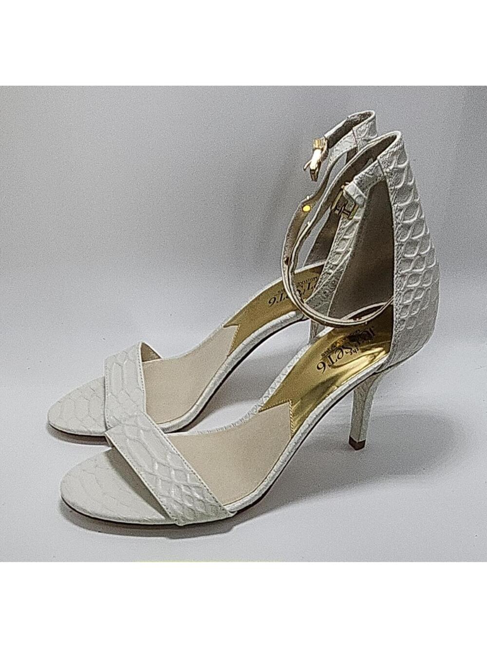 Michael Kors Women’s Leather Animal Print Open Toe Ankle Strap Heel White 7